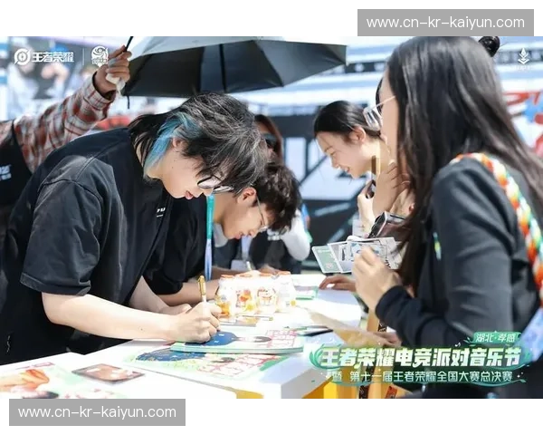 电子竞技直播地址:畅享全球精彩赛事,紧跟电竞潮流 电子竞技直播地址:畅享全球精彩赛事,紧跟电竞潮流