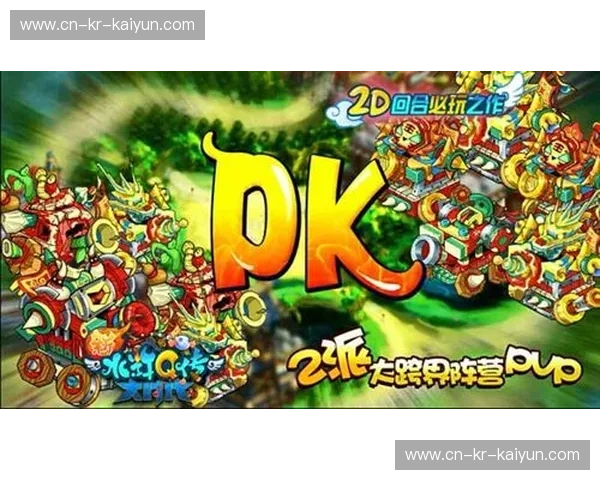 巾帼交锋,意志的巅峰博弈:当“中国红”邂逅“德国战车” 巾帼交锋,意志的巅峰博弈:当“中国红”邂逅“德国战车”