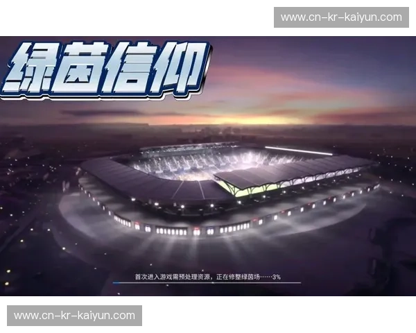 莱茵河畔的咆哮:门兴与杜塞,一场关于信仰、啤酒与宿命的绿茵德比